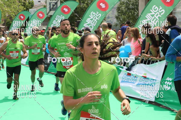 Buy your photos of the eventMeia Maratona Douro 2017 on Fotop