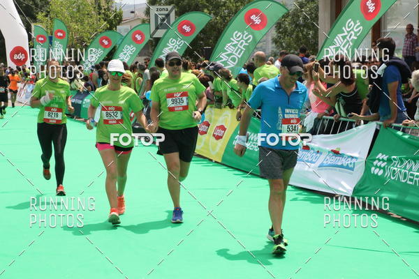 Buy your photos of the eventMeia Maratona Douro 2017 on Fotop