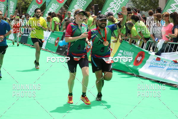 Buy your photos of the eventMeia Maratona Douro 2017 on Fotop