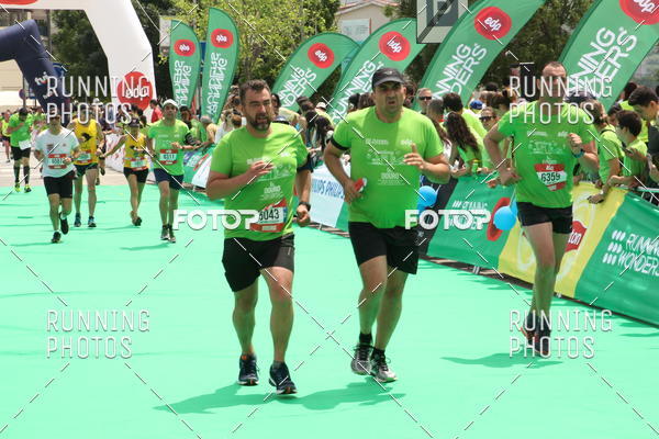 Buy your photos of the eventMeia Maratona Douro 2017 on Fotop