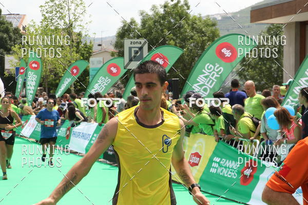 Buy your photos of the eventMeia Maratona Douro 2017 on Fotop