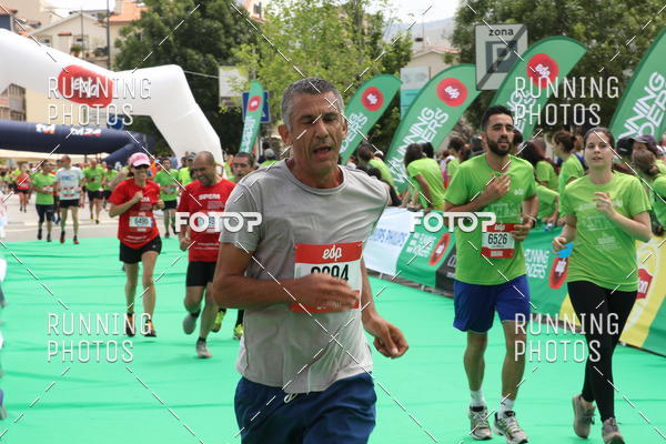 Buy your photos of the eventMeia Maratona Douro 2017 on Fotop