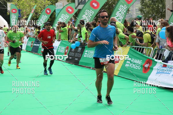 Buy your photos of the eventMeia Maratona Douro 2017 on Fotop