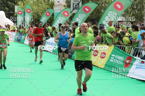 Buy your photos of the eventMeia Maratona Douro 2017 on Fotop