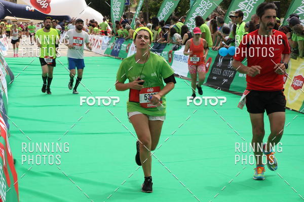 Buy your photos of the eventMeia Maratona Douro 2017 on Fotop