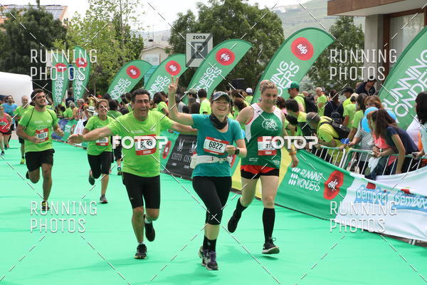 Buy your photos of the eventMeia Maratona Douro 2017 on Fotop