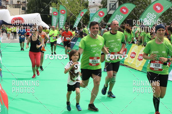 Buy your photos of the eventMeia Maratona Douro 2017 on Fotop