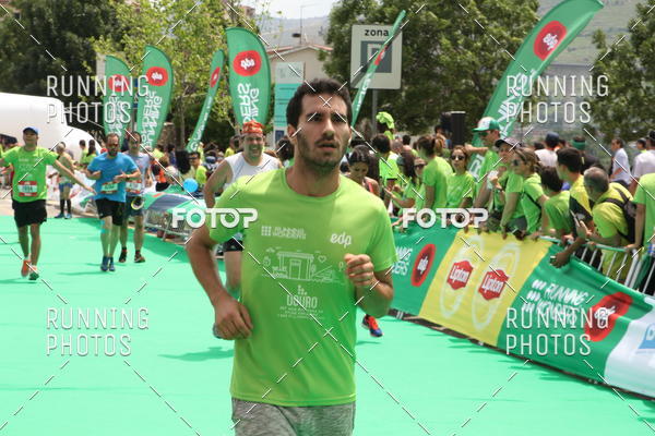 Buy your photos of the eventMeia Maratona Douro 2017 on Fotop