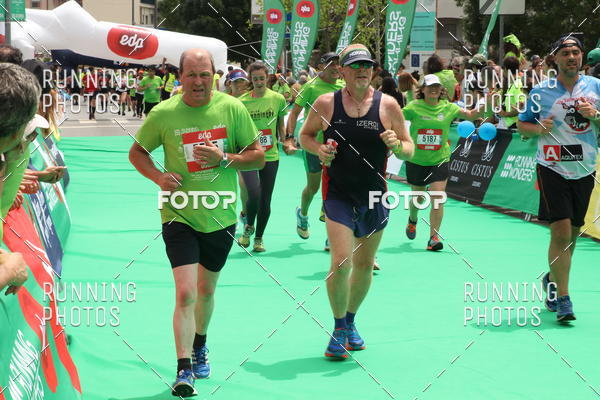 Buy your photos of the eventMeia Maratona Douro 2017 on Fotop