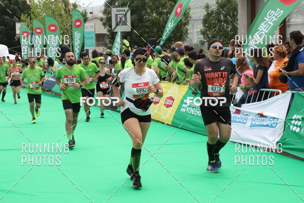Buy your photos of the eventMeia Maratona Douro 2017 on Fotop