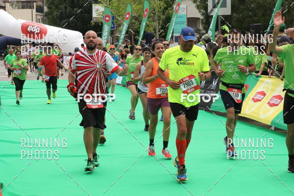 Buy your photos of the eventMeia Maratona Douro 2017 on Fotop