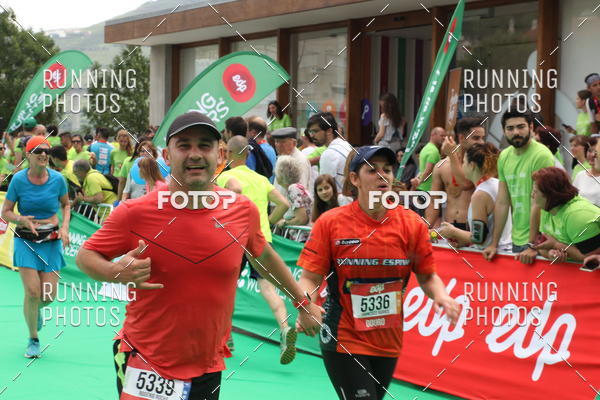 Buy your photos of the eventMeia Maratona Douro 2017 on Fotop