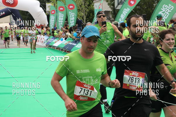 Buy your photos of the eventMeia Maratona Douro 2017 on Fotop