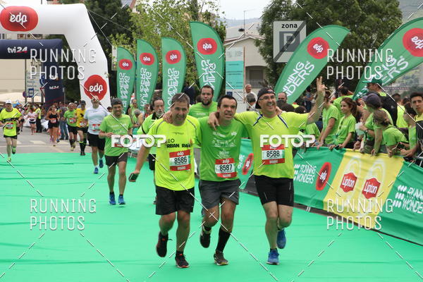 Buy your photos of the eventMeia Maratona Douro 2017 on Fotop