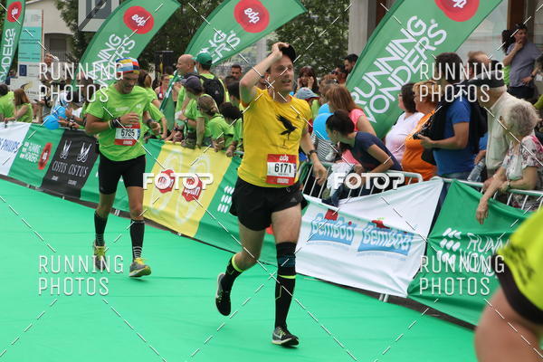 Buy your photos of the eventMeia Maratona Douro 2017 on Fotop