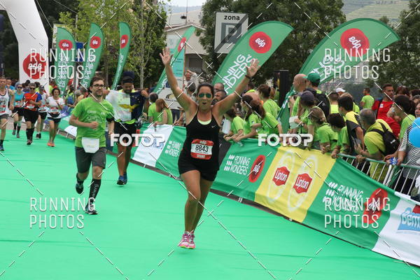 Buy your photos of the eventMeia Maratona Douro 2017 on Fotop