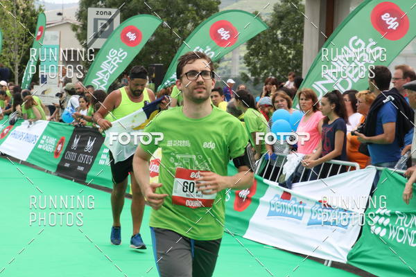 Buy your photos of the eventMeia Maratona Douro 2017 on Fotop