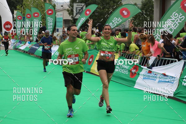Buy your photos of the eventMeia Maratona Douro 2017 on Fotop