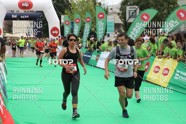 Buy your photos of the eventMeia Maratona Douro 2017 on Fotop