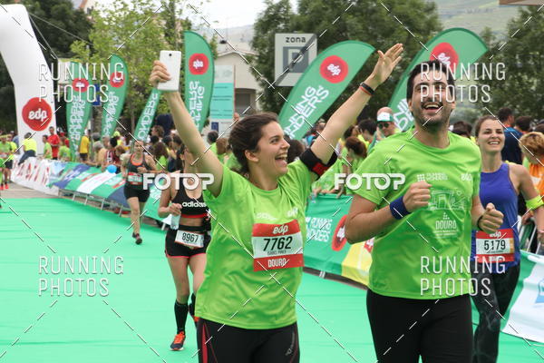 Buy your photos of the eventMeia Maratona Douro 2017 on Fotop
