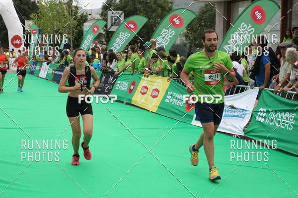 Buy your photos of the eventMeia Maratona Douro 2017 on Fotop