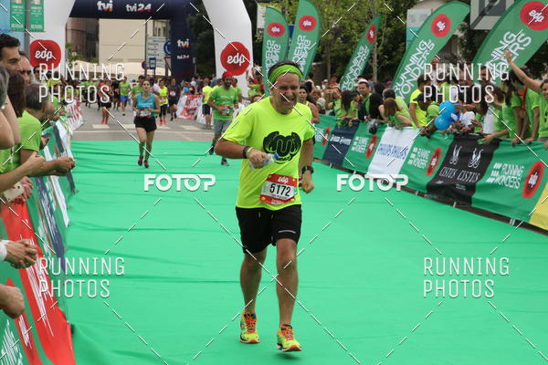 Buy your photos of the eventMeia Maratona Douro 2017 on Fotop