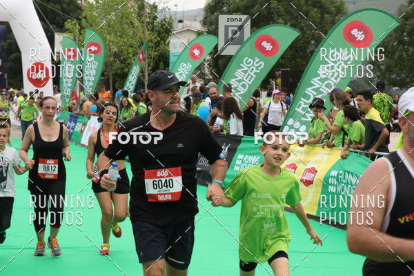Buy your photos of the eventMeia Maratona Douro 2017 on Fotop