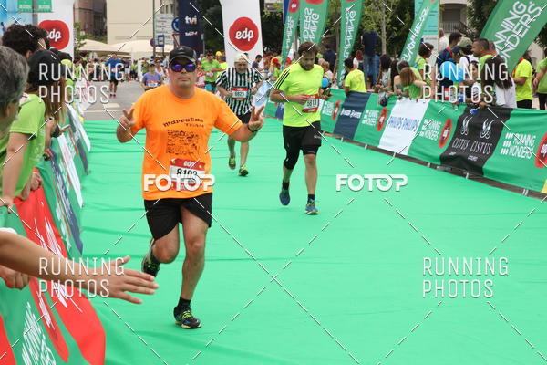 Buy your photos of the eventMeia Maratona Douro 2017 on Fotop