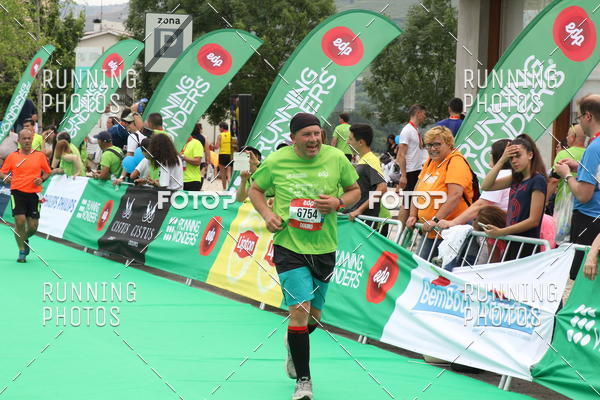 Buy your photos of the eventMeia Maratona Douro 2017 on Fotop