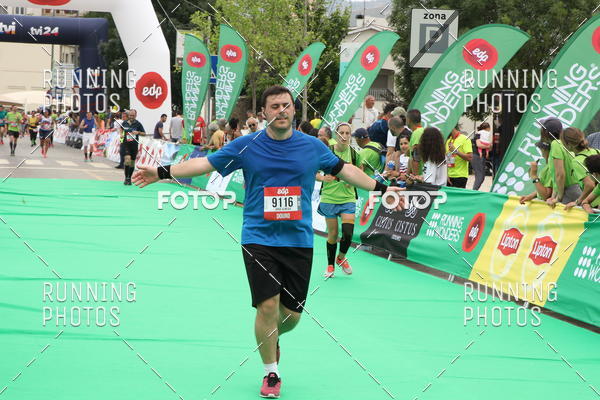 Buy your photos of the eventMeia Maratona Douro 2017 on Fotop