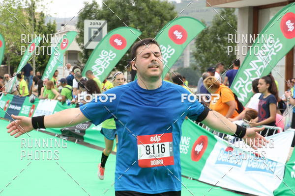 Buy your photos of the eventMeia Maratona Douro 2017 on Fotop