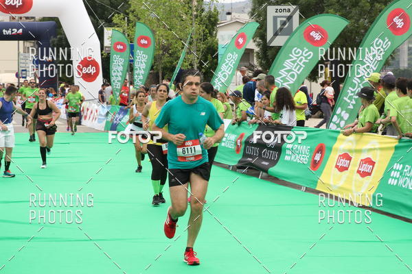 Buy your photos of the eventMeia Maratona Douro 2017 on Fotop
