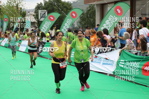 Buy your photos of the eventMeia Maratona Douro 2017 on Fotop
