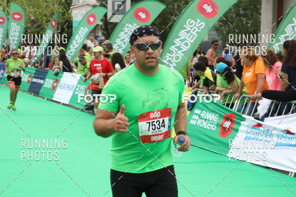 Buy your photos of the eventMeia Maratona Douro 2017 on Fotop