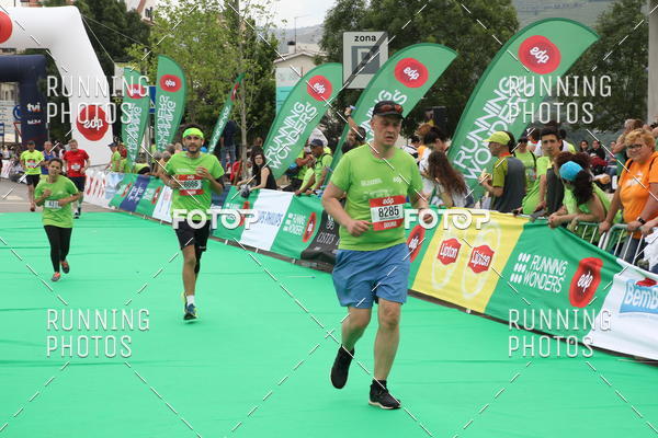 Buy your photos of the eventMeia Maratona Douro 2017 on Fotop