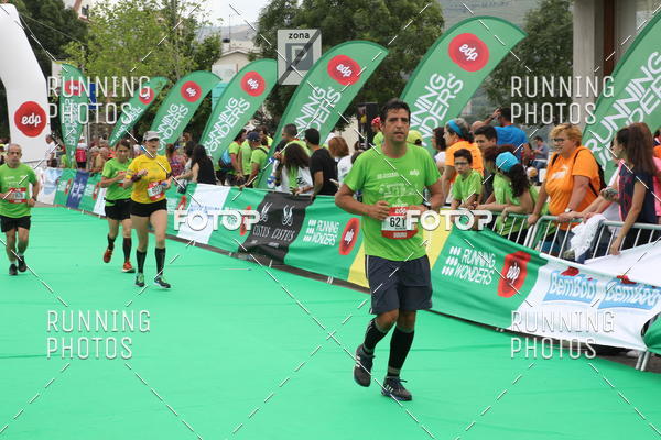 Buy your photos of the eventMeia Maratona Douro 2017 on Fotop