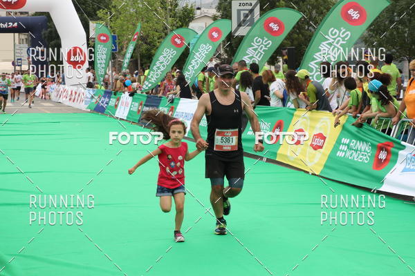 Buy your photos of the eventMeia Maratona Douro 2017 on Fotop