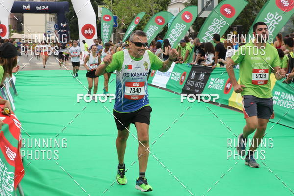 Buy your photos of the eventMeia Maratona Douro 2017 on Fotop