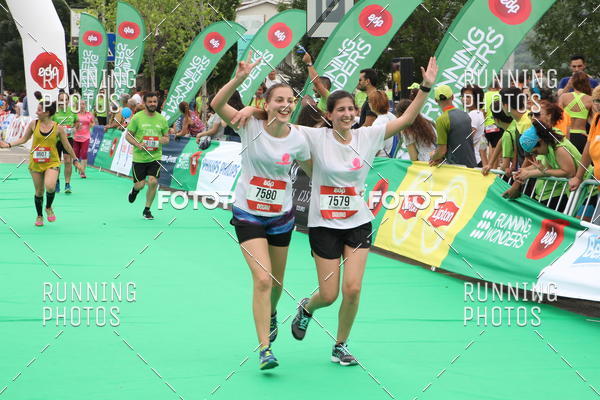 Buy your photos of the eventMeia Maratona Douro 2017 on Fotop