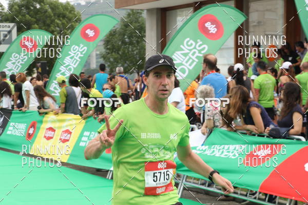 Buy your photos of the eventMeia Maratona Douro 2017 on Fotop