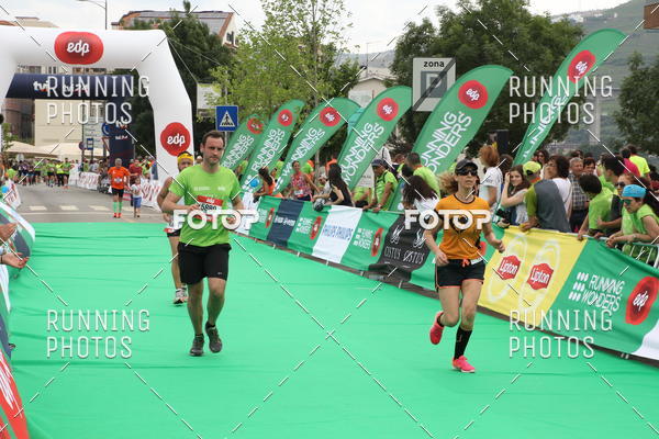 Buy your photos of the eventMeia Maratona Douro 2017 on Fotop