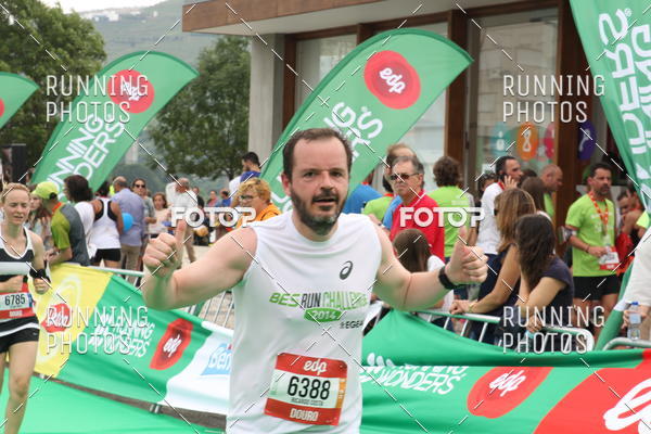 Buy your photos of the eventMeia Maratona Douro 2017 on Fotop