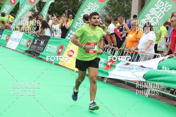 Buy your photos of the eventMeia Maratona Douro 2017 on Fotop