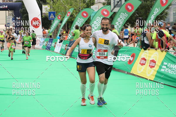 Buy your photos of the eventMeia Maratona Douro 2017 on Fotop