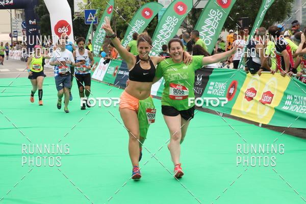 Buy your photos of the eventMeia Maratona Douro 2017 on Fotop