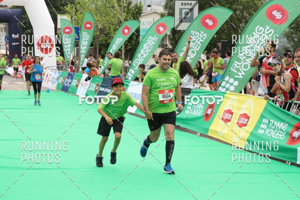 Buy your photos of the eventMeia Maratona Douro 2017 on Fotop