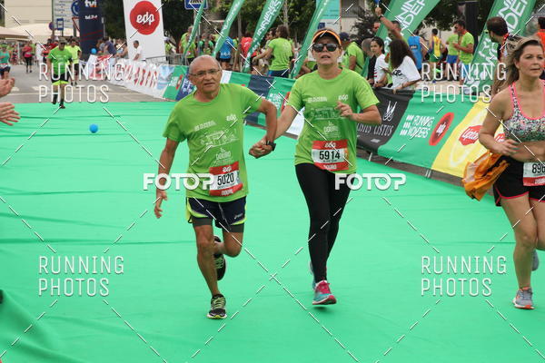 Buy your photos of the eventMeia Maratona Douro 2017 on Fotop