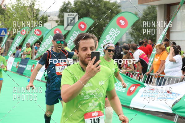 Buy your photos of the eventMeia Maratona Douro 2017 on Fotop