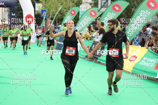 Buy your photos of the eventMeia Maratona Douro 2017 on Fotop