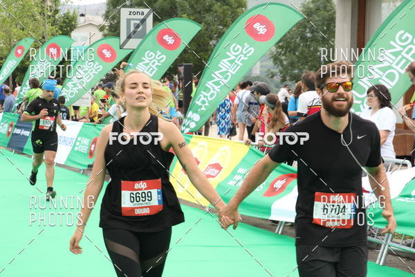 Buy your photos of the eventMeia Maratona Douro 2017 on Fotop